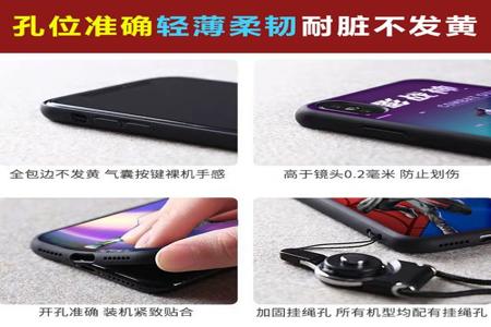 和平精英vivo手机外挂(和平精英vivo手机自带外挂) 和平精英vivo手机外挂(和平精英vivo手机自带外挂)