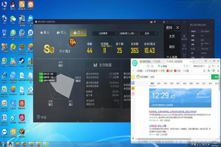 外挂和平精英俗称什么(外挂和平精英怎么搞) 外挂和平精英俗称什么(外挂和平精英怎么搞)