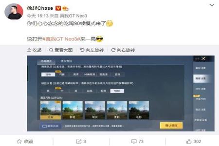 苹果和平精英辅助触控要不要开(苹果和平精英辅助触控) 苹果和平精英辅助触控要不要开(苹果和平精英辅助触控)