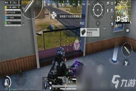 和平精英中单打辅助怎么打(和平精英单人局怎么打) 和平精英中单打辅助怎么打(和平精英单人局怎么打)
