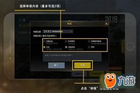 和平精英辅助瞄准怎么设计(和平精英关了辅助瞄准怎么变强) 和平精英辅助瞄准怎么设计(和平精英关了辅助瞄准怎么变强)
