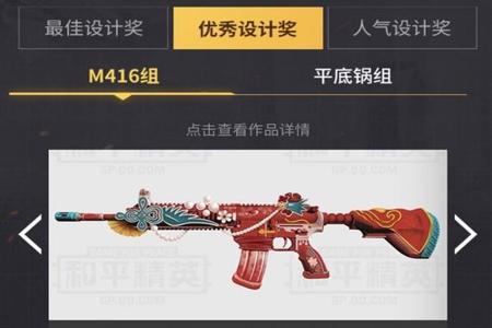 和平精英独角兽辅助器怎么连接(和平精英独角兽辅助器) 和平精英独角兽辅助器怎么连接(和平精英独角兽辅助器)