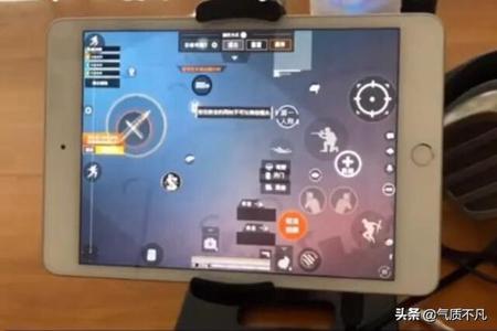 和平精英90帧ios辅助触控(和平精英90帧ios辅助触控是什么) 和平精英90帧ios辅助触控(和平精英90帧ios辅助触控是什么)