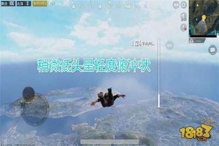 和平精英外挂可以飞吗(和平精英外挂都可以干啥) 和平精英外挂可以飞吗(和平精英外挂都可以干啥)