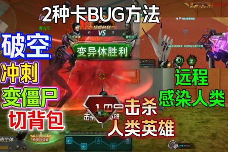 和平精英外挂上色免费(和平精英外挂红色标) 和平精英外挂上色免费(和平精英外挂红色标)