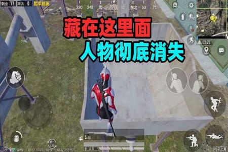 和平精英漏斗辅助怎么开（和平精英漏斗怎么进去）