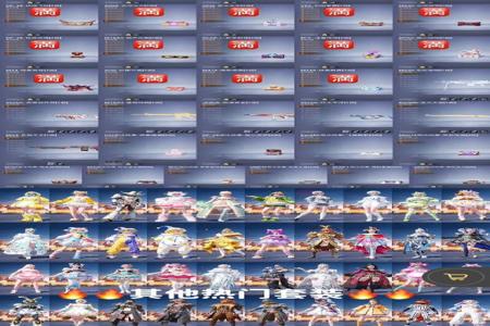 和平精英怎么做辅助神器(和平精英辅助神器键位) 和平精英怎么做辅助神器(和平精英辅助神器键位)