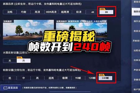 和平精英辅助用具有哪些(和平精英辅助器有哪些) 和平精英辅助用具有哪些(和平精英辅助器有哪些)