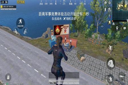 如何制作和平精英外挂脚本(和平精英外挂怎么弄) 如何制作和平精英外挂脚本(和平精英外挂怎么弄)