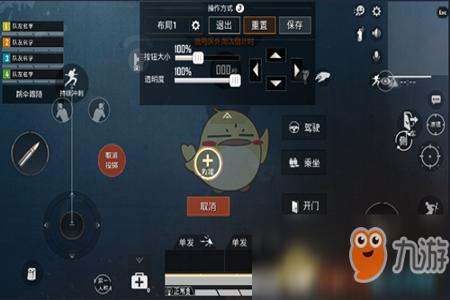 和平精英怎么学外挂小技巧(和平精英开挂的小技巧) 和平精英怎么学外挂小技巧(和平精英开挂的小技巧)