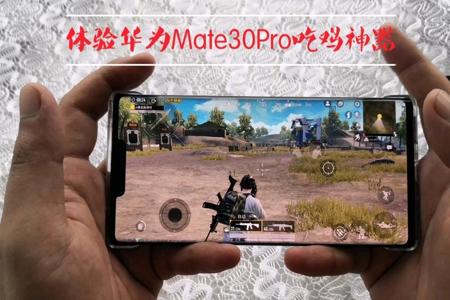 ios和平精英免费外挂(ios和平精英外挂能用吗) ios和平精英免费外挂(ios和平精英外挂能用吗)