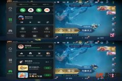 玩和平精英为什么要开辅助触控（和平精英怎么开辅助触控）