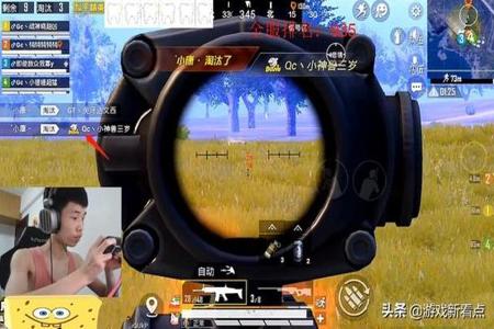 怎么设置外挂和平精英（怎么给和平精英开外挂）