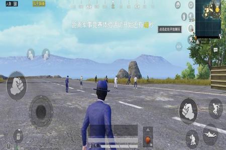 和平精英骇客辅助怎么用（和平精英辅助怎么用）