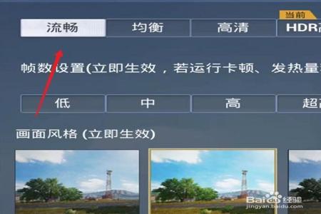 和平精英外挂数据如何检测(和平精英外挂如何避免被检测) 和平精英外挂数据如何检测(和平精英外挂如何避免被检测)