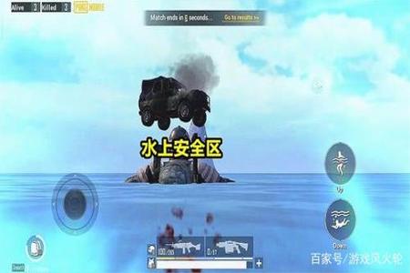 和平精英辅助线是什么梗(和平精英辅助瞄准是什么) 和平精英辅助线是什么梗(和平精英辅助瞄准是什么)