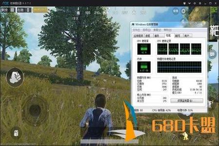 和平精英开挂辅助器苹果版ios(和平精英辅助器苹果版教程) 和平精英开挂辅助器苹果版ios(和平精英辅助器苹果版教程)