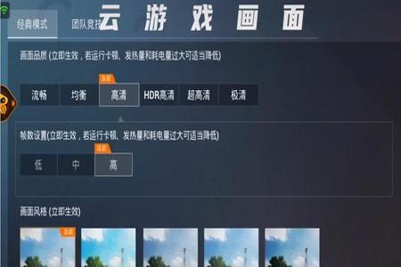 和平精英有什么辅助软件么(和平精英有没有什么辅助软件) 和平精英有什么辅助软件么(和平精英有没有什么辅助软件)