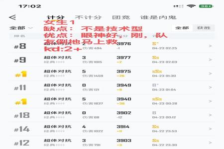 和平精英外挂程序免费(和平精英外挂大全) 和平精英外挂程序免费(和平精英外挂大全)