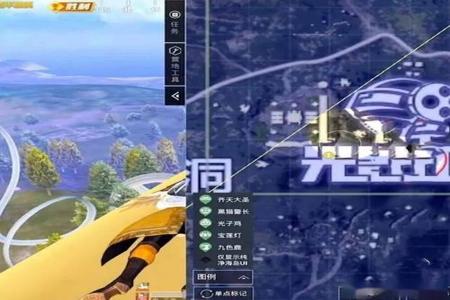 和平精英怎么有个跳伞辅助(和平精英怎么精准跳伞) 和平精英怎么有个跳伞辅助(和平精英怎么精准跳伞)