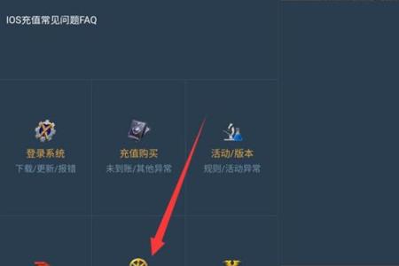 和平精英辅助按键失灵怎么办视频(和平精英按键全部失灵怎么办) 和平精英辅助按键失灵怎么办视频(和平精英按键全部失灵怎么办)