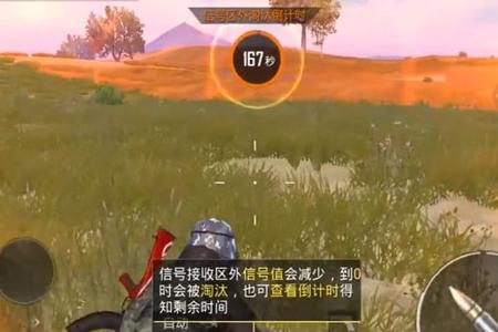 和平精英遇到外挂如何反杀(和平精英遇到外挂反跑毒) 和平精英遇到外挂如何反杀(和平精英遇到外挂反跑毒)