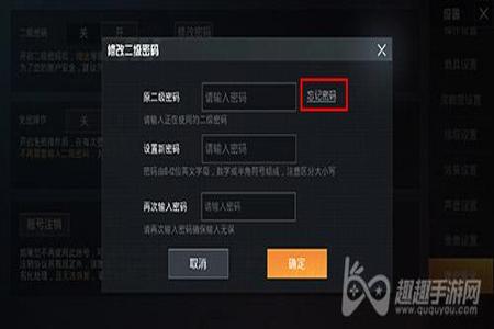 和平精英辅助换了会怎么样(和平精英辅助瞄准关了会怎么样) 和平精英辅助换了会怎么样(和平精英辅助瞄准关了会怎么样)