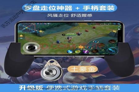 盗墓者外挂和平精英怎么用(和平精英罗盘怎么用) 盗墓者外挂和平精英怎么用(和平精英罗盘怎么用)