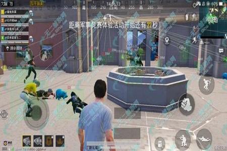 和平精英除草辅助可以吗(和平精英无后除草辅助) 和平精英除草辅助可以吗(和平精英无后除草辅助)