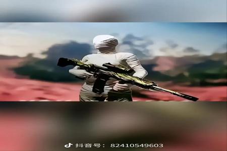 和平精英辅助免费最新(和平精英正规辅助最新版) 和平精英辅助免费最新(和平精英正规辅助最新版)