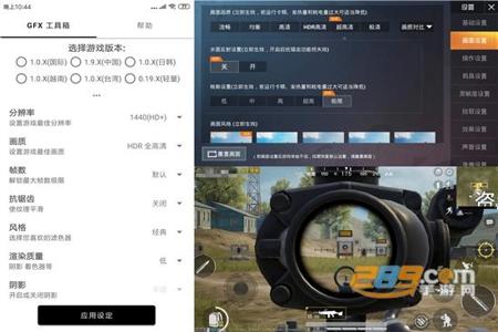 和平精英怎么才能查外挂(和平精英怎么才能限制外挂) 和平精英怎么才能查外挂(和平精英怎么才能限制外挂)