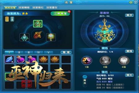 和平精英斩仙辅助怎么用(和平精英鸡仙怎么用) 和平精英斩仙辅助怎么用(和平精英鸡仙怎么用)