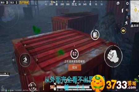 和平精英火车站怎么卡外挂(和平精英火车站箱子怎么卡) 和平精英火车站怎么卡外挂(和平精英火车站箱子怎么卡)