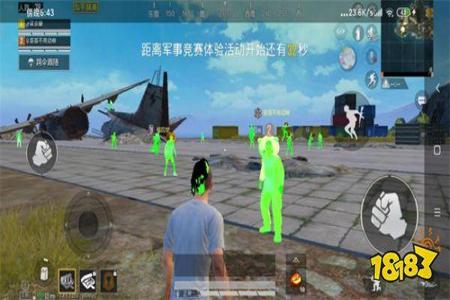 和平精英如何当外挂巡逻员(和平精英如何成为巡逻员) 和平精英如何当外挂巡逻员(和平精英如何成为巡逻员)