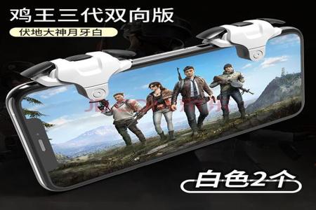 和平精英安卓免费辅助(和平精英安卓版辅助器) 和平精英安卓免费辅助(和平精英安卓版辅助器)