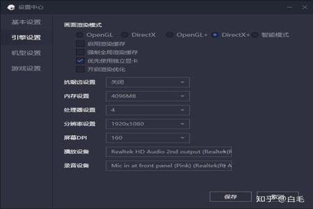 腾讯和平精英外挂多严重(腾讯和平精英投诉物理外挂) 腾讯和平精英外挂多严重(腾讯和平精英投诉物理外挂)