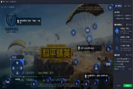 和平精英怎么带辅助验证(和平精英怎么辅助解封) 和平精英怎么带辅助验证(和平精英怎么辅助解封)