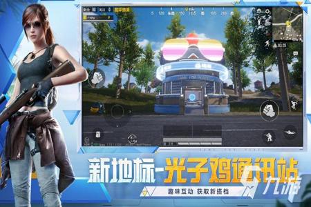 和平精英外挂玩家有多可怕(和平精英外挂玩家多吗) 和平精英外挂玩家有多可怕(和平精英外挂玩家多吗)