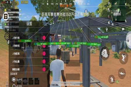 和平精英自瞄辅助怎么激活卡密(和平精英自瞄辅助工具怎么用) 和平精英自瞄辅助怎么激活卡密(和平精英自瞄辅助工具怎么用)