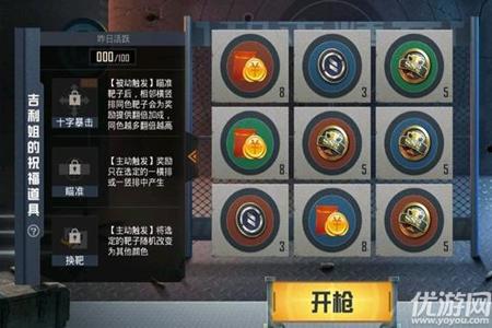 和平精英小枫辅助怎么玩(和平精英怎么玩最厉害教学) 和平精英小枫辅助怎么玩(和平精英怎么玩最厉害教学)