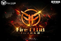 电竞辅助软件和平精英哪个好（关于电竞辅助的软件）