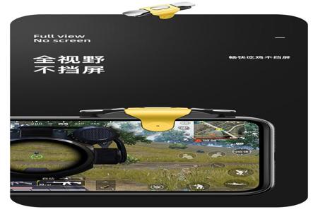 辅助器和平精英手柄怎么用(手柄和平精英怎么用) 辅助器和平精英手柄怎么用(手柄和平精英怎么用)