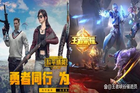 和平精英ios辅助是什么做的(和平精英ios辅助触控什么意思) 和平精英ios辅助是什么做的(和平精英ios辅助触控什么意思)