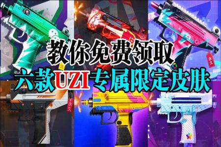 和平精英辅助ios半火(和平精英ios半火稳吗) 和平精英辅助ios半火(和平精英ios半火稳吗)