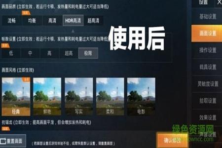 怎么下载和平精英的辅助器(如何下载和平精英科技菜单辅助器) 怎么下载和平精英的辅助器(如何下载和平精英科技菜单辅助器)
