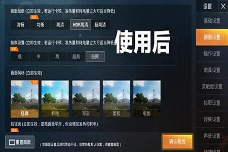 和平精英最新辅助网址手机(和平精英辅助最新网站) 和平精英最新辅助网址手机(和平精英辅助最新网站)