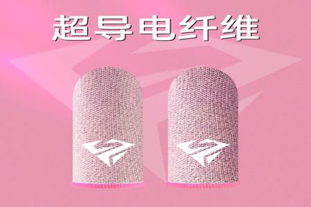 和平精英辅助为什么打不开(和平精英辅助器打不开) 和平精英辅助为什么打不开(和平精英辅助器打不开)