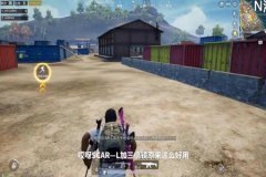 如何下载和平精英鸡仙辅助（和平精英鸡仙辅助官网）