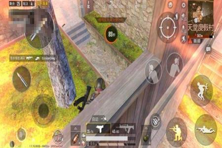 和平精英手游辅助教学(和平精英手游教学) 和平精英手游辅助教学(和平精英手游教学)