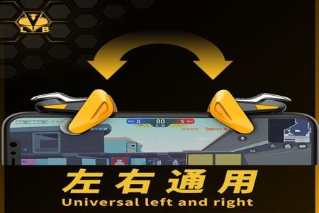 游戏连点器怎样辅助和平精英(连点器怎么调最快和平精英) 游戏连点器怎样辅助和平精英(连点器怎么调最快和平精英)